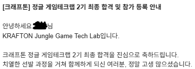 화면 캡처 2025-08-27 003619.png