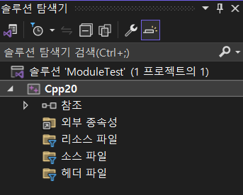 스크린샷_2024-07-03_150327.png