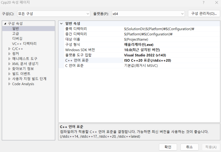 스크린샷_2024-07-03_151537.png