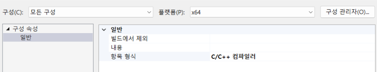 스크린샷_2024-07-03_152202.png