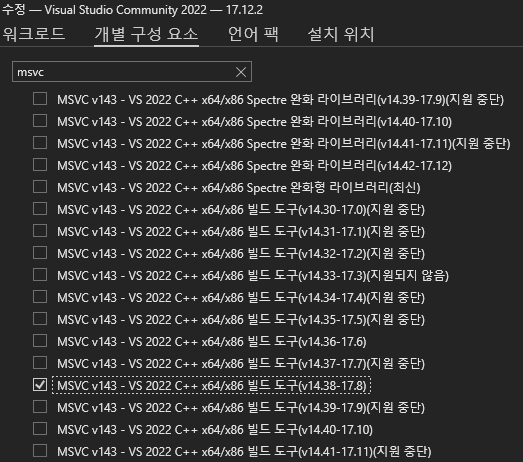 스크린샷 2024-11-29 165811.png